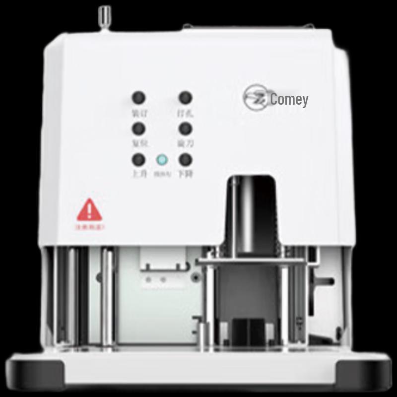 KEMEI CM-2801 Electric Binding Machine