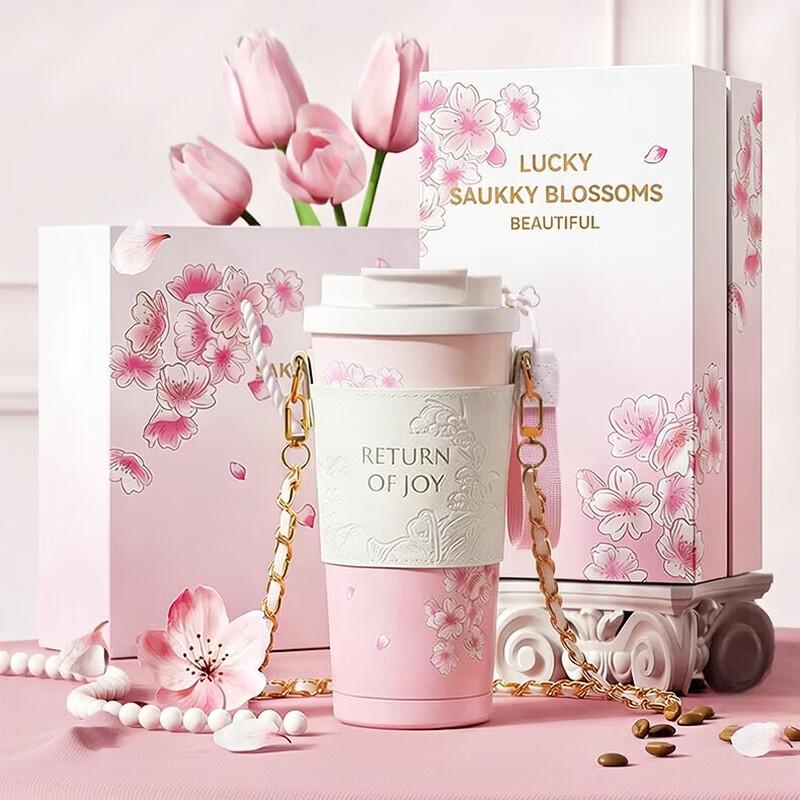 Pink Cherry Blossom Double-Drink Insulated Coffee Mug
