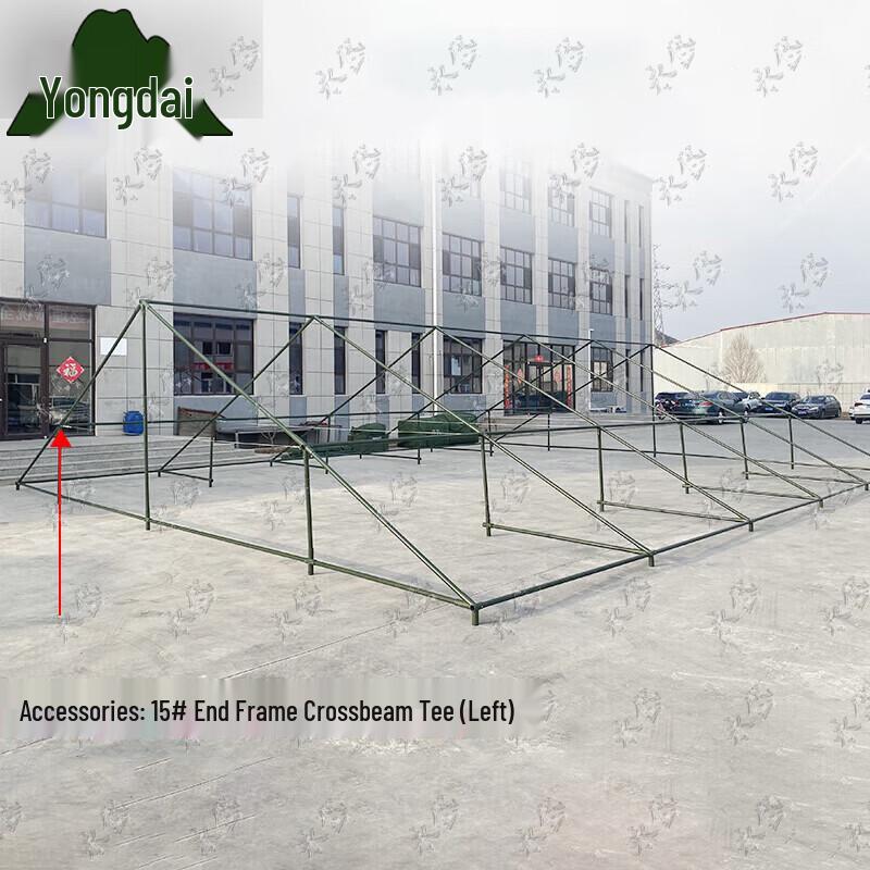 Yongdai 96 Command Tent Accessories