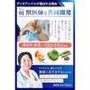 Veterinarian pharmacist supervised DentaAnimal Dog Toothpaste Cat Gel Dental Care Pet Supplies 40g (single item)
