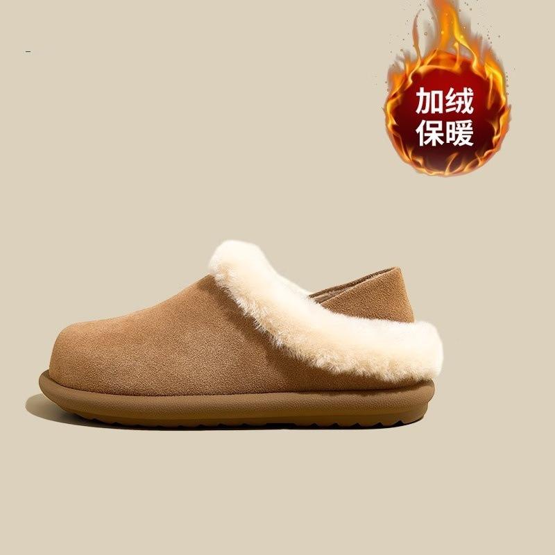 Women wear fluffy snow boots with one foot in winter velvet cotton shoes, and women's warm thick soles increase in height