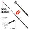 SANLIKE Windstorm Squid Gaff, Extendable, Ultra-Short Joint, One-Touch, for Eging Fishing, Black, 6M