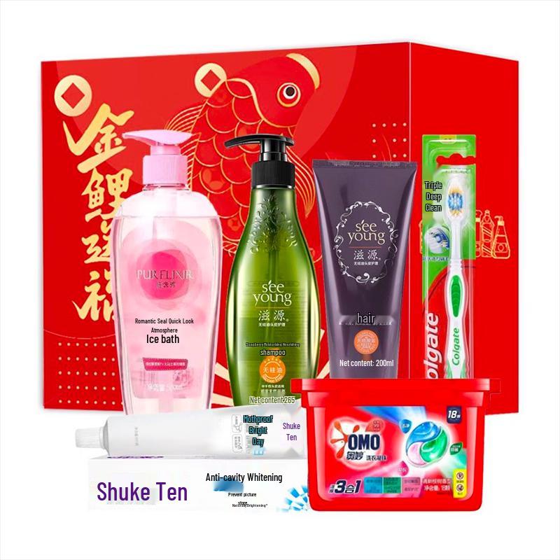Seeyoung Golden Carp Blessing Hair Care Gift Set A9004