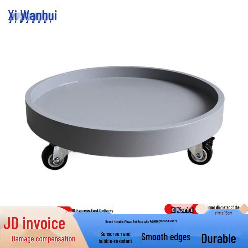 Round Movable Plant Pot Caddy with Brakes