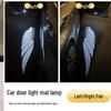 Toyota Camry Dual Lens Projection Ambient Door Light Modification