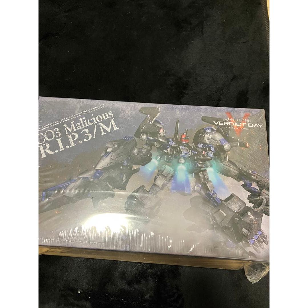 Used Armored Core VD VI.I Blue Magnolia