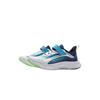 Li Ning Kinder Sport Lifestyle Serie Bequeme Stilvolle Einfache Vielseitige Stoßdämpfende Low Top Freizeitschuhe Kinder Sneaker YKNV022-1