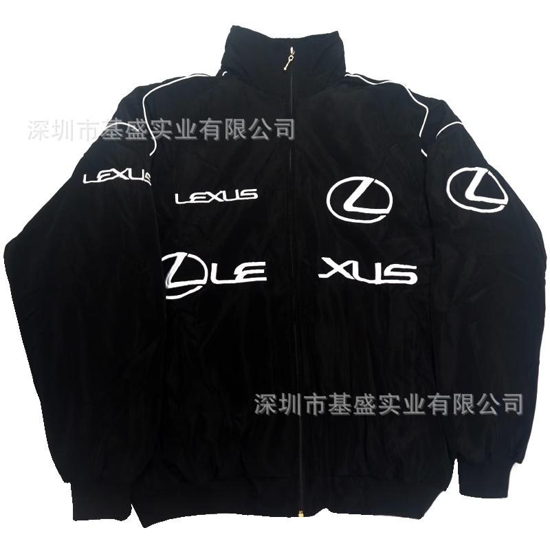 Embroidered Racing Style Cycling Jacket Winter