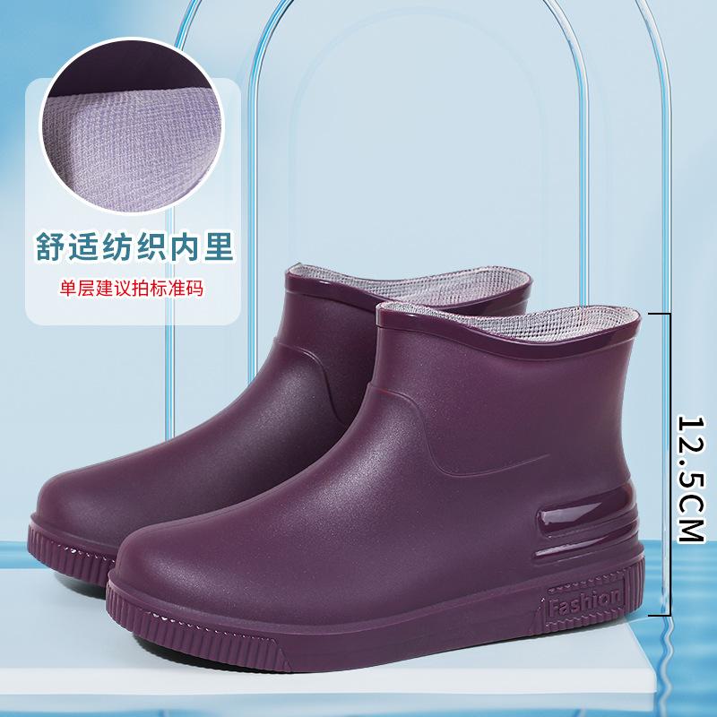 Fashion Short Tube Women's Rain Shoes Outdoor Low Tube Water Shoes New Non-slip Rain Boots Adult Warm Water Boots Rubber Shoes