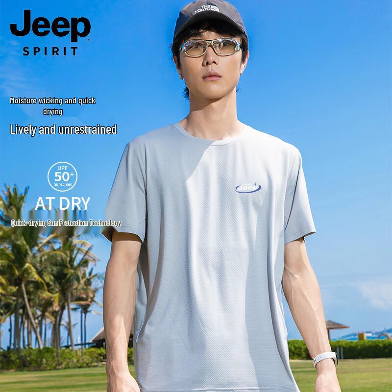 JEEP SPIRIT Men s Ice Silk Short Sleeve T-Shirt 2XL