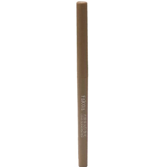 FAICCIA Pearlescent Aegyo Sal Eyeliner FA019 - Matte Natural Shimmer Highlighting Glitter