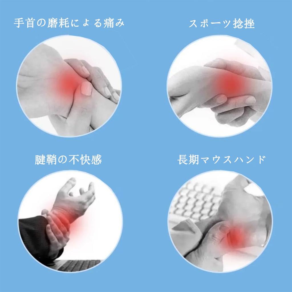 2pcs Wrist Supporter Fixed Thumb Protection Ultra Thin Thumb Supporter Pressure Adjustment Thumb Base Supporter Lightweight Support Protection Injury