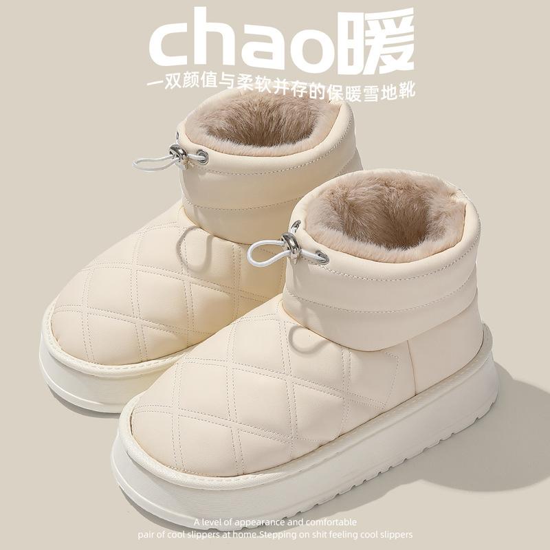 High-top thick-soled cotton slippers for women to wear outside in winter new home indoor plush waterproof warm cotton shoes