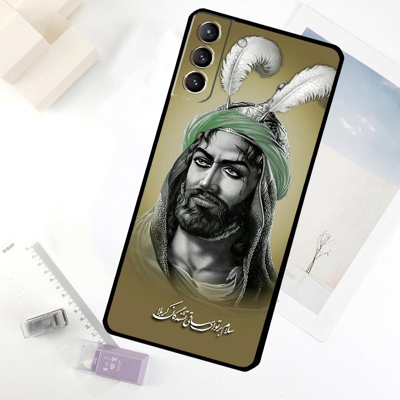 Islamic Hz Ali Phone Case For Samsung Galaxy S20 FE S21 S22 S23 S24 S25 S26 Ultra S10 S25 Plus S25 FE Cover