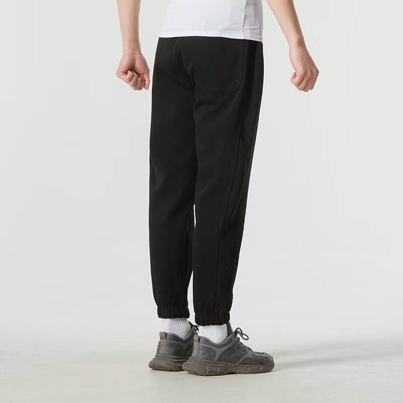 Lanbu Unisex Knit Track Pants L26387-02