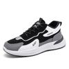 Men's Shoes New Trendy with Platform Loafers Sports Shoes Men's Casual Running Shoes Internet Celebrity Leather Dad Trendy Shoes