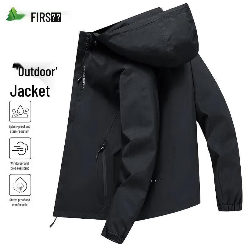 FIRS Men's Autumn/Winter Hooded Outdoor Jacket