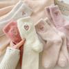 4 PAIRS Women Winter Warm Funny Socks Love Fuzzy Fashion Middle Tube Socks Female Thick Home Floor Sleep Socks