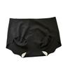 Seamless 7a Antibacterial Peach Hip Mid Waist Plus Size Women Invisible Breathable Briefs