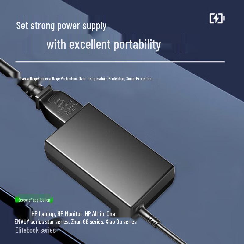 HP Laptop Power Adapters