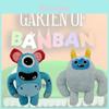 Banban Garden Plush Toys Short Plush Fabric With Pp Cotton Filling, Cute Room Decoration And Birthday Gift