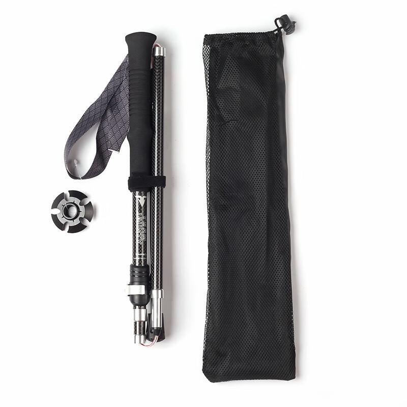 Maboo 5-Section Folding Carbon Fiber Trekking Pole
