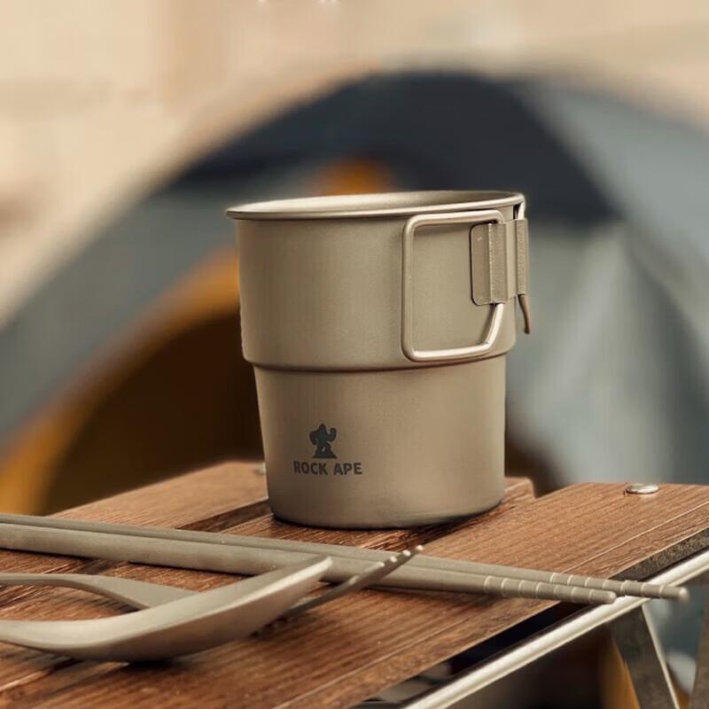 

Rock Ape 300ml Outdoor Foldable Titanium Camping Cup