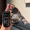 Compatible Geely Car Key Case for Emgrand GS, S1, Boyue, X3, Vision X6, King Kong X1, Borui