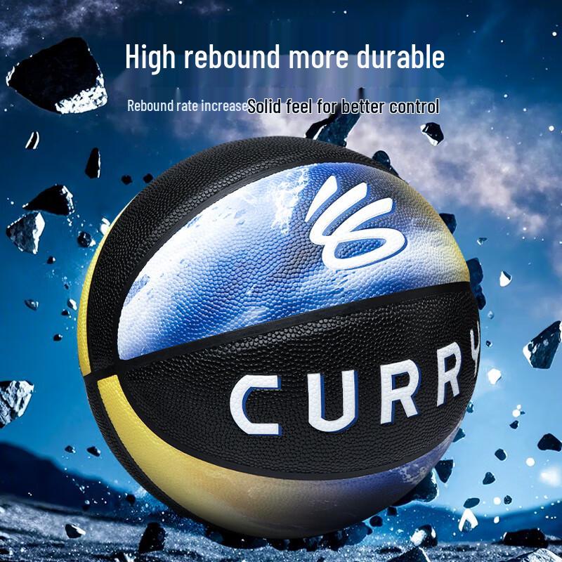 Under Armour Curry DUB-NATION Series Basketball