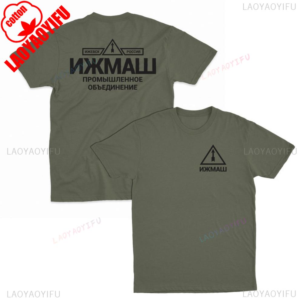Izhmash Industrial Association Izhevsk Russia AK Factory Tees Breathable Camisetas Nostalgia Retro Street Fashion Tops