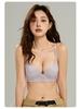 Comfortable Seamless Uplift Bra for Small-Chested Women - Breathable, Wire-Free, Soft Side Support
