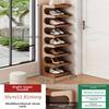 Stackable Wooden Shoe Rack Entrance, Closet, Hallway, Multifunctional Front Door Shoe Rack, Shoe Storage Rack