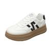 New Casual Moral Training Shoes Women's Sports Popular Versatile Women's Shoes 2025 New Spring and Autumn Board Shoes Women's White Shoes