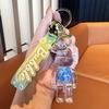 Fashion Violent Bear Quicksand Keychain Personality Punk Bear Car Key Chain Oil Exquisite Backpack Pendant Female