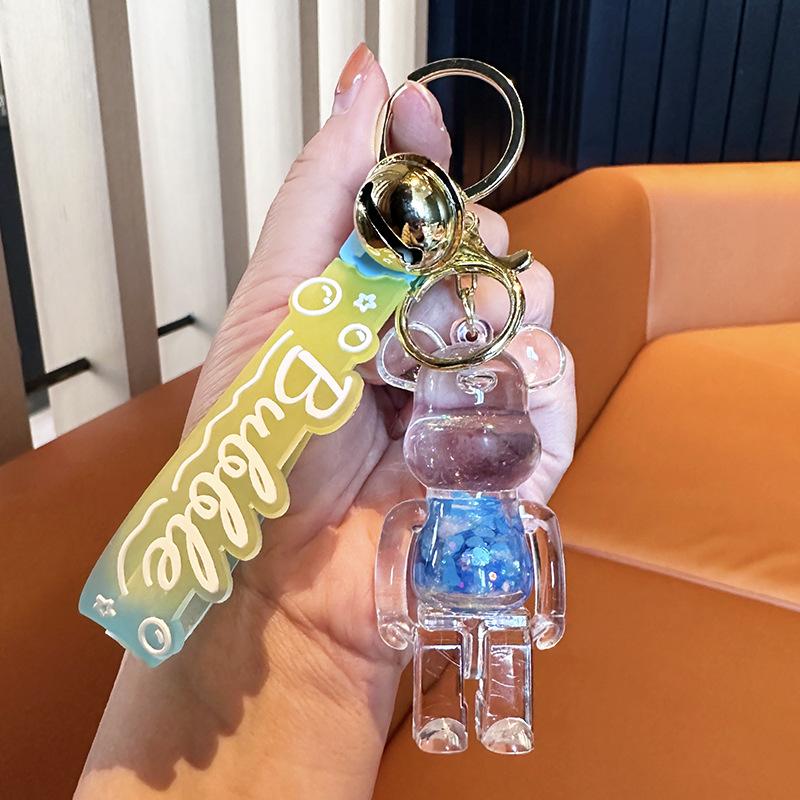 Fashion Violent Bear Quicksand Keychain Personality Punk Bear Car Key Chain Oil Exquisite Backpack Pendant Female