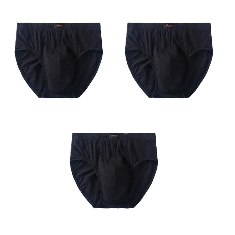 

3 шт. нижнего белья больших размеров, мужские боксеры, трусы с высокой талией, удобные трусы, мужские шорты, трусы L/XL/2XL/3XL/4XL/5XL/6XL/7XL/8XL 8XL