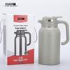 1.9L 304 Stainless Steel Vacuum Insulated Carafe