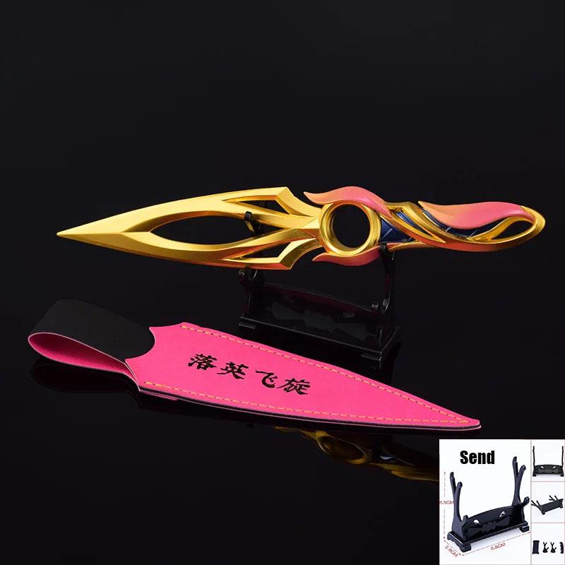 

22см/8,66дюйма Valorant Mystbloom Кунай Самурай Косплей С Ножнами Сплав Катана Игровой Периферийный Нож Модель Оружия Украшения Игрушка