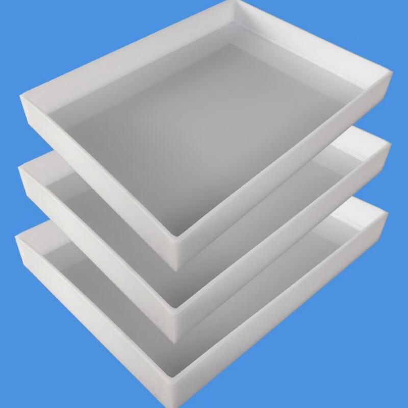 Aikb PP Leak-Proof & Corrosion-Resistant Tray White