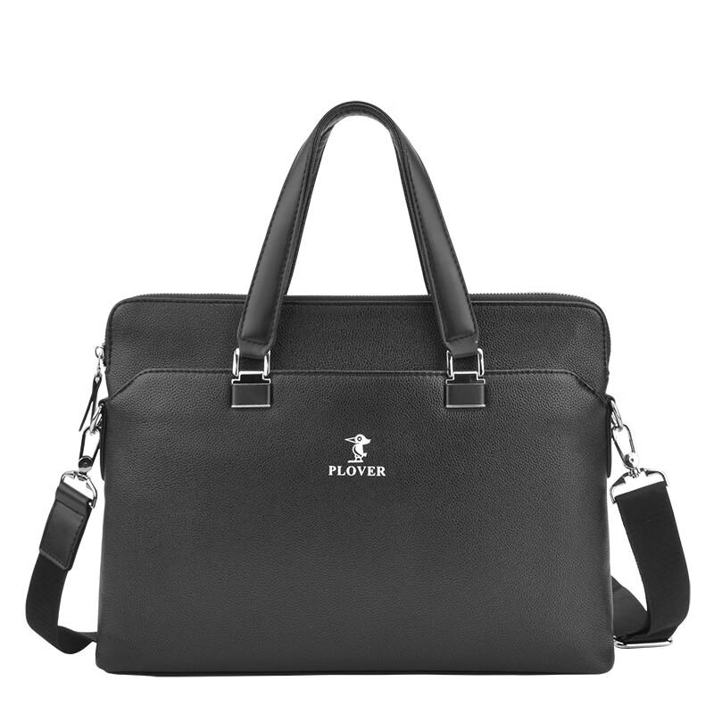 Сумка-портфель для ноутбука PLOVER 15 inches