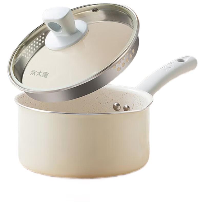 COOKER KING Non-Stick Milk Pot 18cm