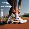 Saucony Endorphin Speed 5 Racing Running Shoes