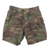 RRL Men's Camouflage Cotton Cargo Shorts, Brown/Green, Size 32 Bottoms 32 Brown / greenUsed