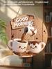 2D Plane Hanging Decorative Signs, Interior Wall or Door Decoration, Garden Decoration, ”GOOD MORNING" Logo, Coffee Pattern