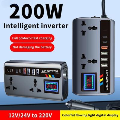 200W Car Inverter Power Adapter 12V/24V To DC 220V Converter Multi Charger Socket Portable Fast Charging Car Inverter