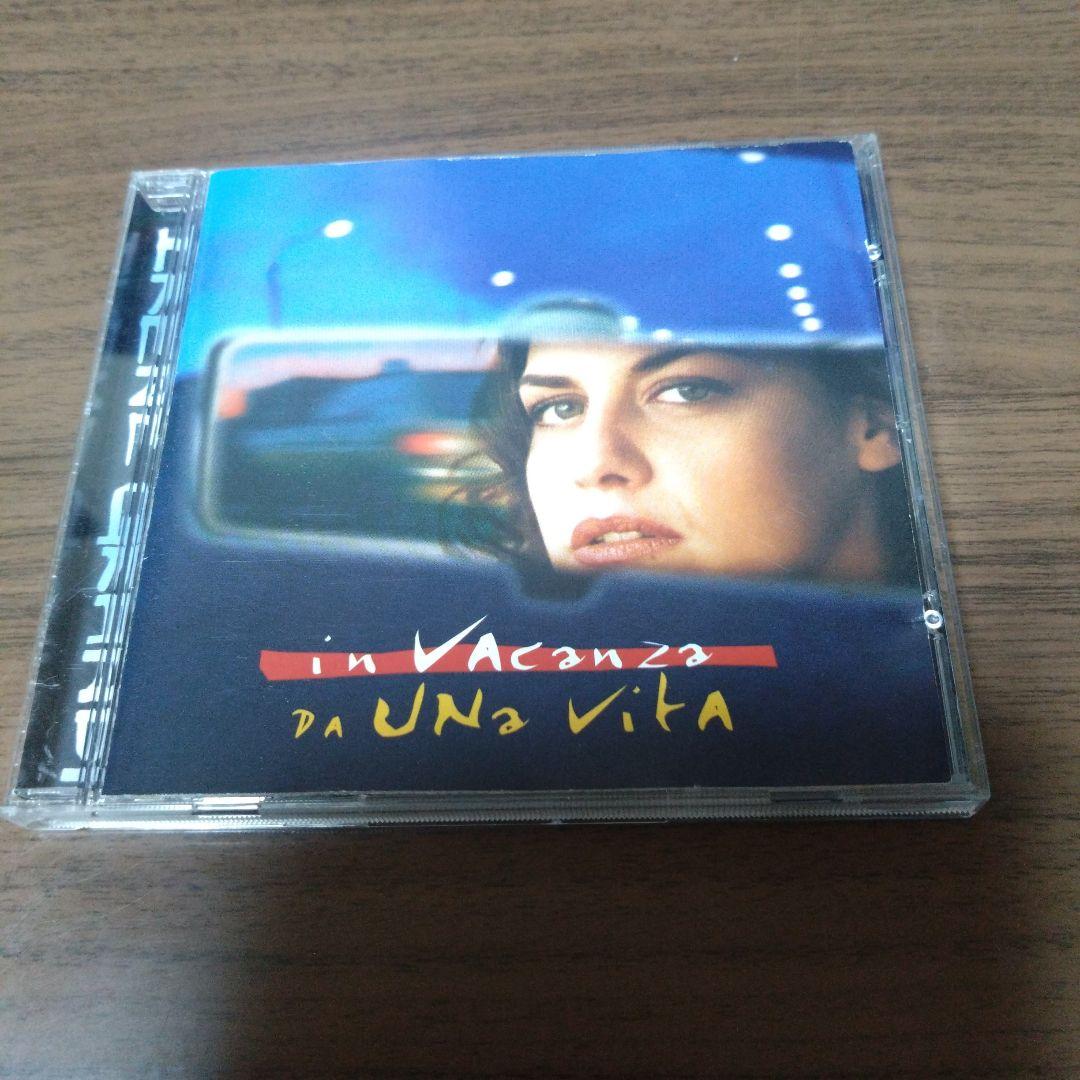 

[USED] Irene Grandi / In Vacanza Da Una