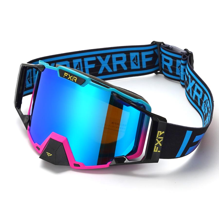 Best Seller FXR Dual-Lens Motocross Goggles
