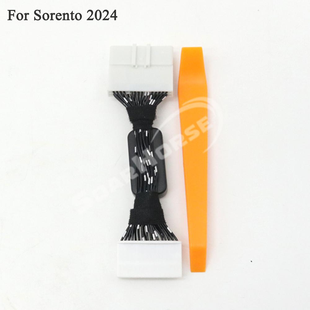 LHD Automatic Start Stop Eliminator Engine Off Closer Device Canceller Disable Delete Control Cable Plug For Kia Sorento 15-24