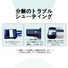 Connector Pin Removal Car Terminal Removal Key Tool Wiring Terminal Pin Puller Repair Removal
