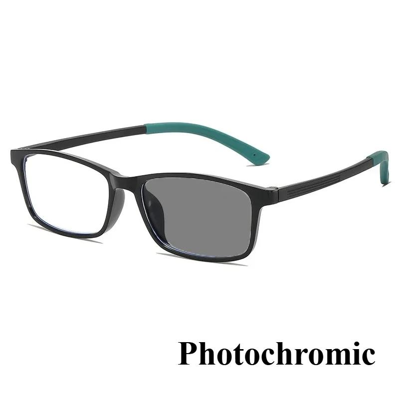 Ultra-Light  Multifocal Presbyopia Glasses Classic Square Frame Anti-Blue Light Presbyopia Glasses Sports Non-Slip Glasses